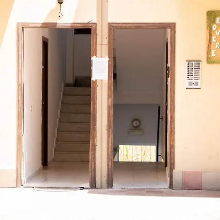 Beatrice's House
